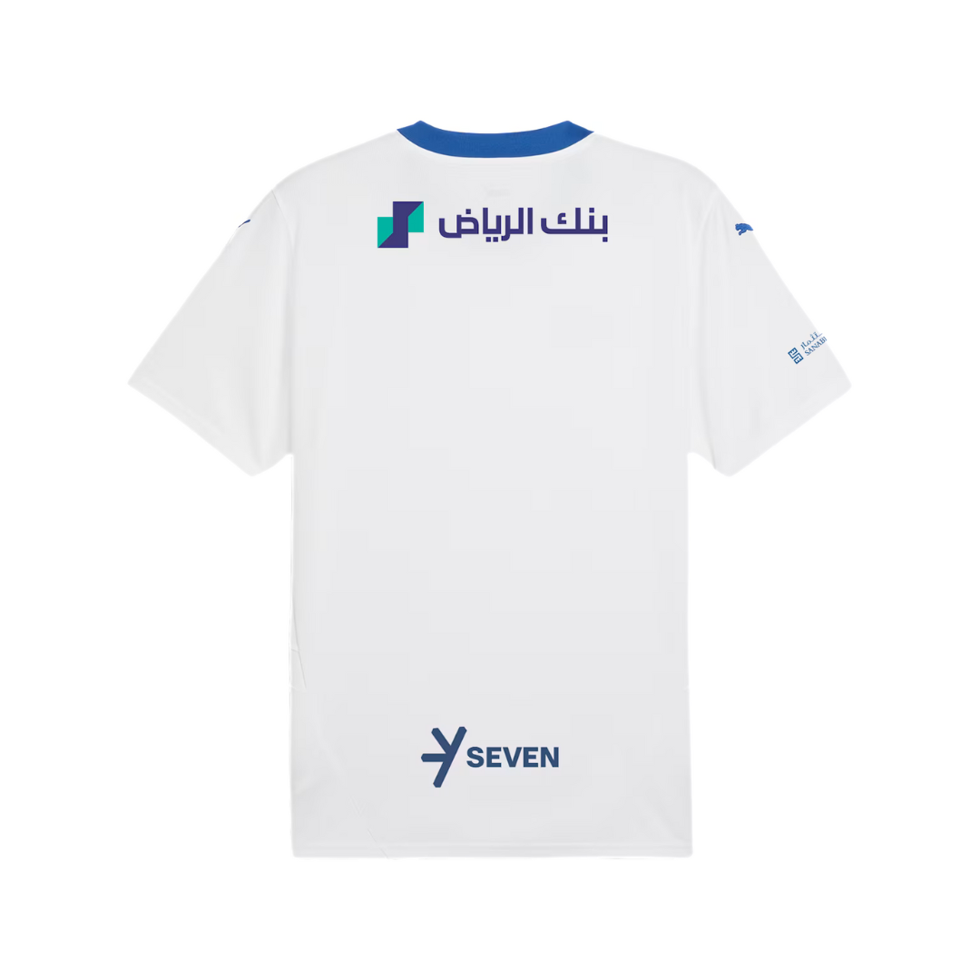 Al-Hilal SFC Away Jersey 24/25