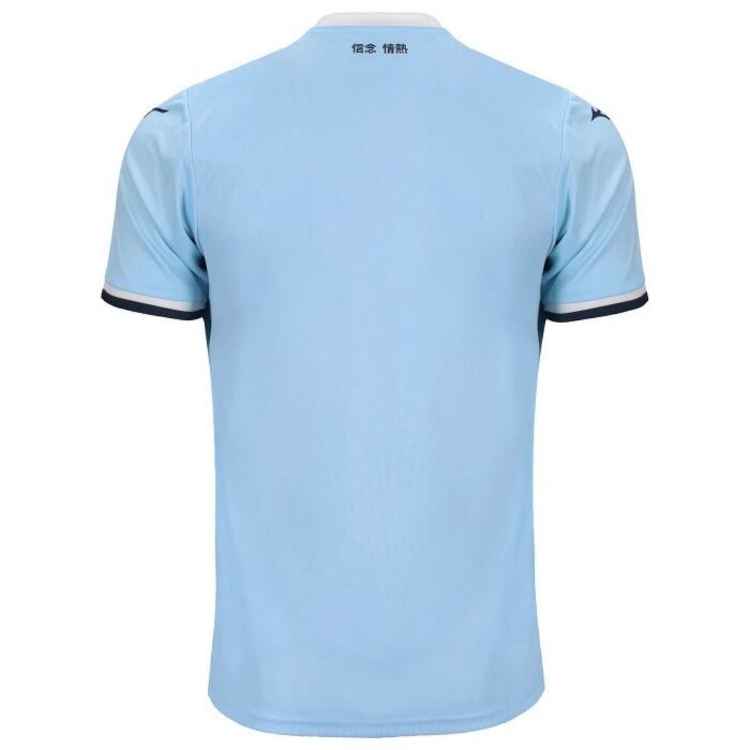 SS Lazio Home Jersey 24/25