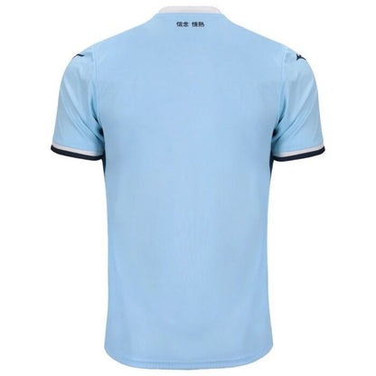 SS Lazio Home Jersey 24/25