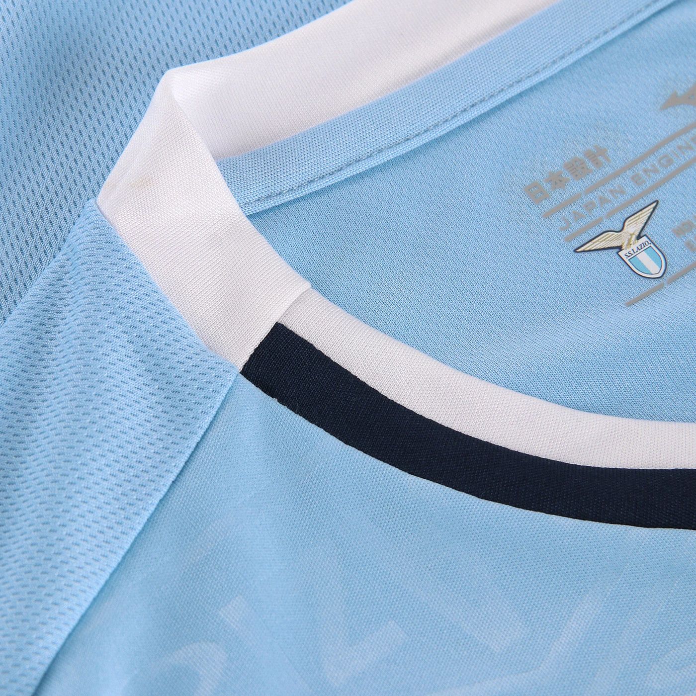 SS Lazio Home Jersey 24/25