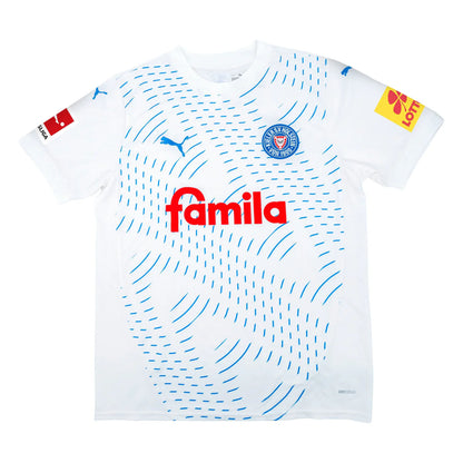 Holstein Kiel Away Jersey 24/25